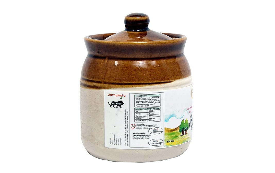 Favor8 Mixed Pickle    Jar  350 grams